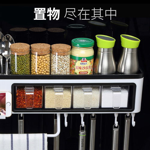 抖音寶藏家居好物 創(chuàng)意收納與實(shí)用小百貨，打造精致生活